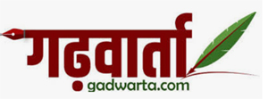 gadwarta.com