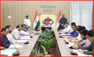 जिला स्तरीय राजस्व संवर्धन एवं अनुश्रवण समिति की बैठक में डीएम ने दिए निर्देश