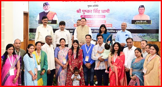 मुख्य सेवक संवाद के तहत सीएम ने किया संवाद