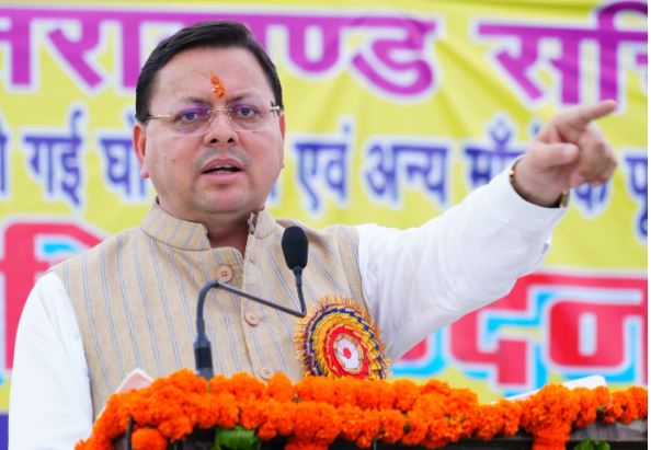 सीएम धामी ने सरकारी कर्मियों के समक्ष रखा कार्य करने का मूलमंत्र