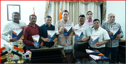 हिन्दी पत्रकारिता दिवस पर उत्तरांचल प्रेस क्लब