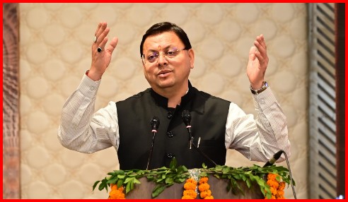 राज्य आपदा प्राधिकरण द्वारा Monsoon -2025: Preparedness कार्यशाला