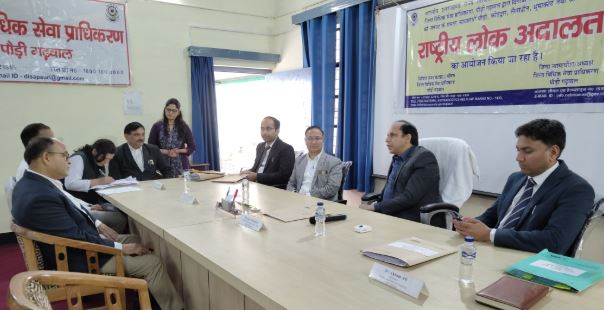 पौड़ी, कोटद्वार, श्रीनगर तथा लैन्सडाउन में राष्ट्रीय लोक अदालत का आयोजन