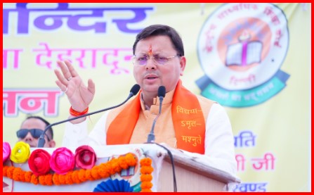 प्रधानमंत्री के नेतृत्व में देश में शिक्षा व्यवस्था में हुए व्यापक सुधार