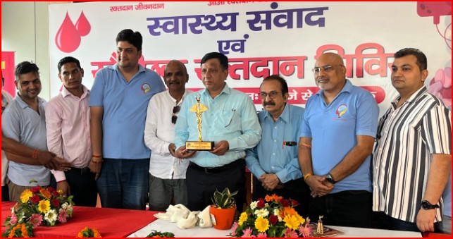 रक्तदान शिविर का आयोजन, 216 यूनिट रक्तदान