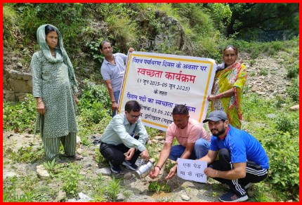 स्वच्छता एवं पौधरोपण अभियान