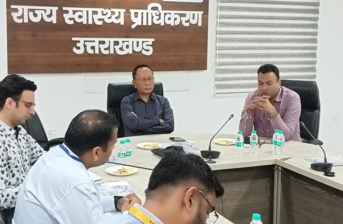प्रशिक्षु एफओ को दी आयुष्मान योजना के विभिन्न पहलुओं की जानकारी