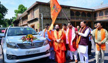 जलाभिषेक के लिए कलश यात्रा का फ्लैग ऑफ किया