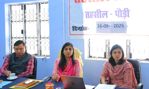 जनपद की सभी तहसीलों में मनाया गया तहसील दिवस
