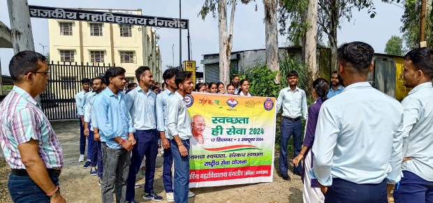 एनएसएस स्वयंसेवी सशक्त लीडर बन सकते हैं: डॉ. एन. पी. सिंह