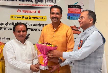 प्रवासियों ने अपनी मेहनत, ज्ञान और संस्कार से बनाई पहचान