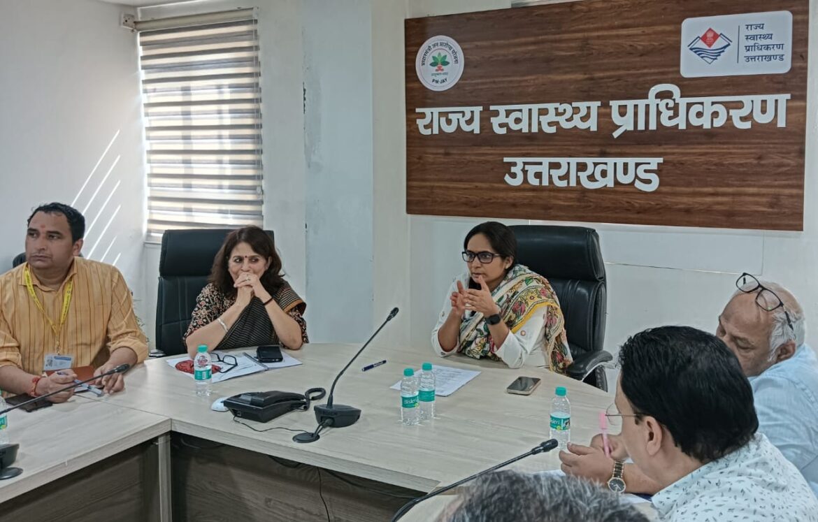 स्वास्थ्य पखवाड़े में बढ़चढ़ कर भागीदारी करने की अपील