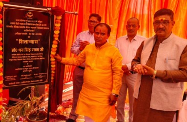 महिला शिक्षा को सशक्त बनाने की दिशा में ऐतिहासिक पहल: मंत्री