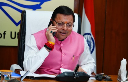 मुख्यमंत्री ने ‘बिल लाओ, ईनाम पाओ’ मेगा लकी ड्रॉ का शुभारंभ किया