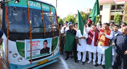 मुख्यमंत्री ने किया हल्द्वानी सिटी बस सेवा का शुभारंभ