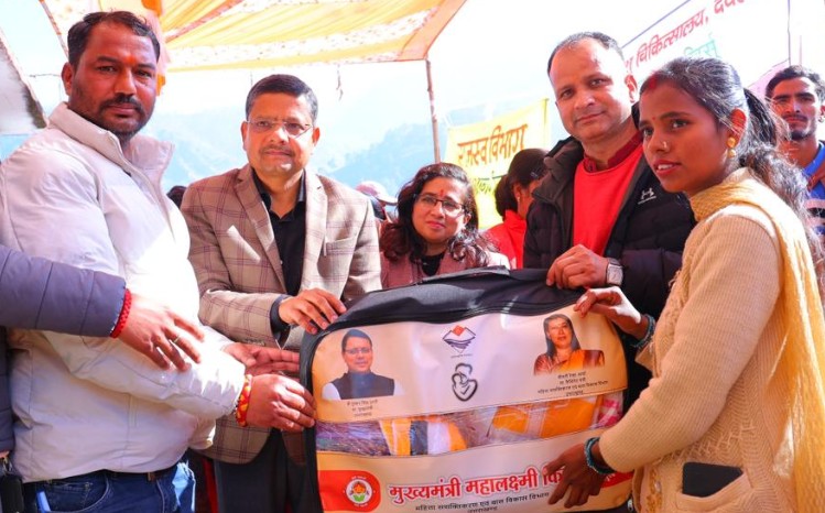 जन–जन की सरकार, जन–जन के द्वार