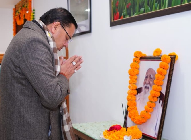 सुन्दरलाल बहुगुणा की जयंती पर उनके चित्र पर श्रद्धा सुमन अर्पित किए