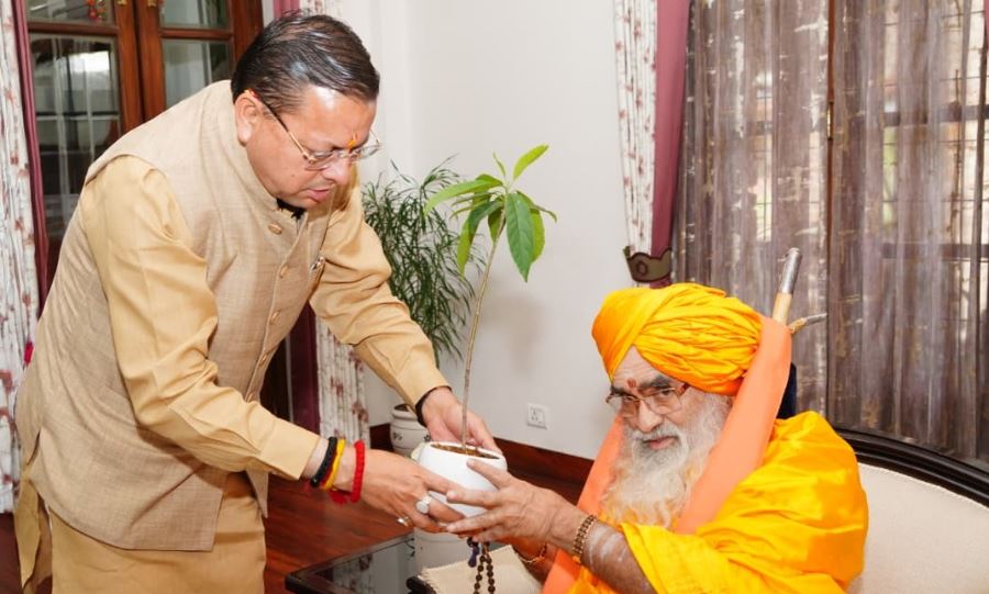 श्री श्री श्री 1008 भीमाशंकर लिंग ने शिष्टाचार भेंट