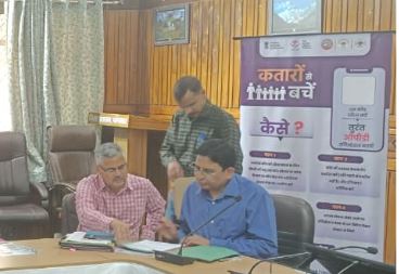 चम्पावत में HFR, HPR पंजीकरण अनिवार्य: डॉ. देवेश सिंह चौहान