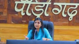 जिलाधिकारी ने दिए संयुक्त अभियान चलाने के निर्देश