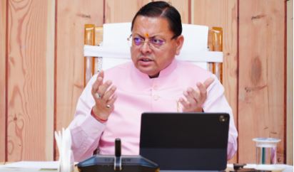मुख्यमंत्री ने समस्त जिलाधिकारियों के साथ की वर्चुअल बैठक