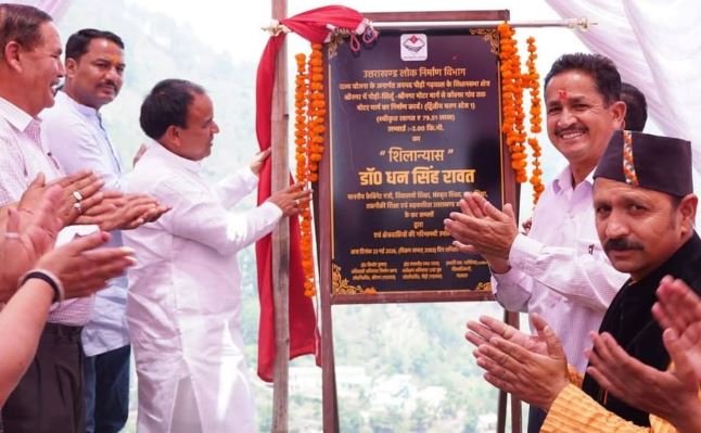 श्रीनगर क्षेत्र को मिली विकास योजनाओं की सौगात