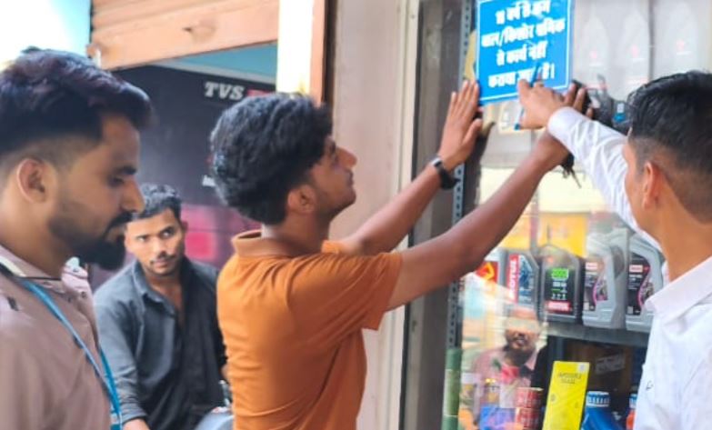 सतपुली में बाल एवं किशोर श्रम उन्मूलन अभियान, निरीक्षण में नहीं मिला कोई बाल श्रमिक