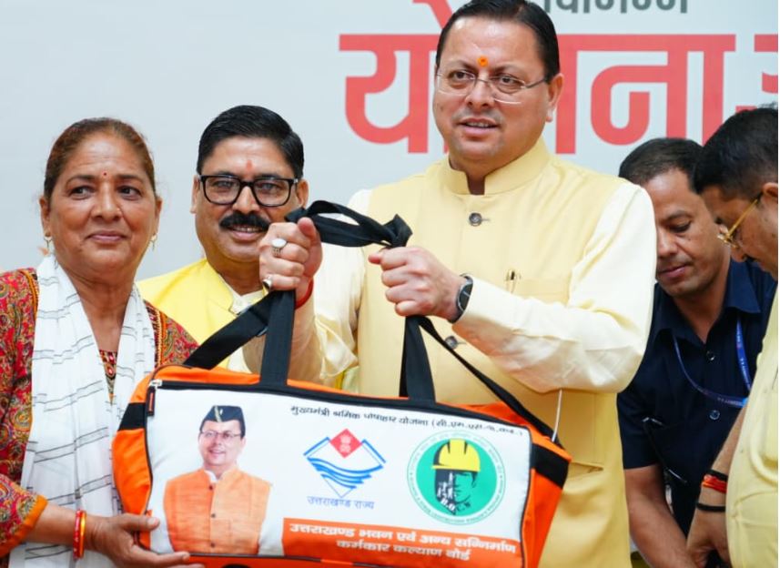 श्रमिक कल्याण के लिए प्रतिबद्ध है सरकार: CM