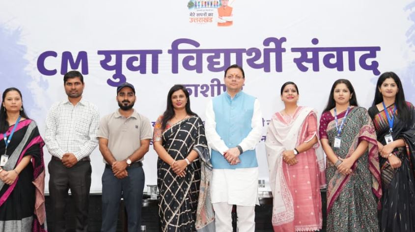 युवाओं को राज्य में ही मिलेंगे रोजगार और शिक्षा के अवसर,पलायन रोकने पर जोर