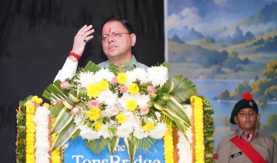 बड़े सपने देखें और उन्हें साकार करने के लिए निरंतर प्रयास करें विद्यार्थी: मुख्यमंत्री